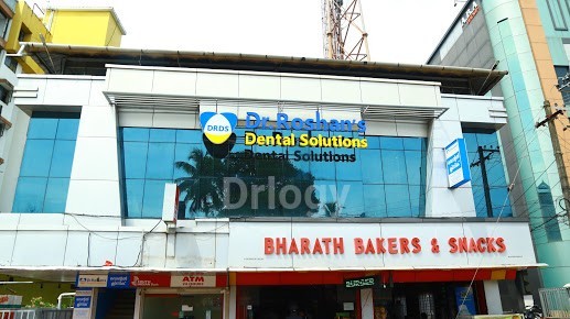 Dr Roshan'S Dental Solutions Images/Photos, Kurkancheri, Thrissur