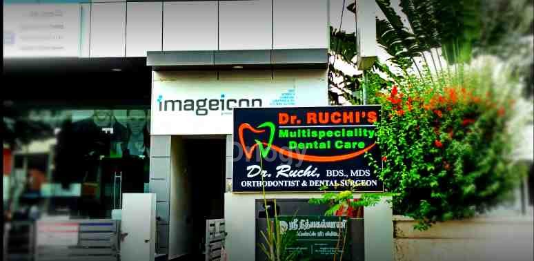 Dr Ruchi'S Multispeciality Dental Care Images/Photos, R.S. Puram, Coimbatore