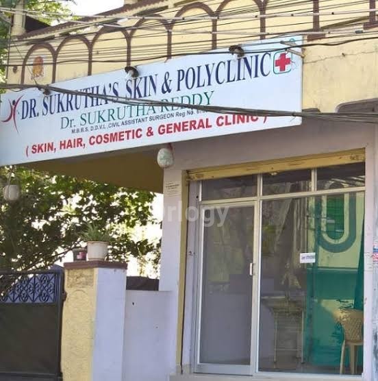 Dr Sukrutha'S Skin And Polyclinic Images/Photos, Chanda Nagar, Hyderabad