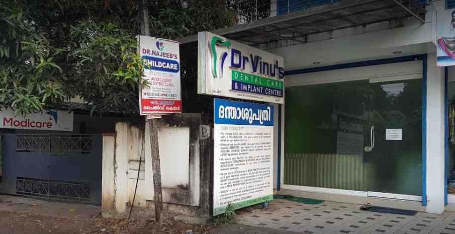 Dr Vinu'S Dental Care And Implant Centre Images/Photos, Kalady, Kochi Dr Vinu'S Dental Care And Implant Centre Images/Photos, Kalady, Kochi