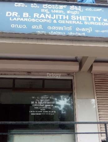 Dr. B. Ranjith Shetty Images/Photos, Falnir, Mangalore