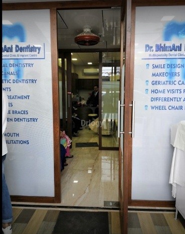 Dr. Bhimani Dentistry Images/Photos, Andheri West, Mumbai