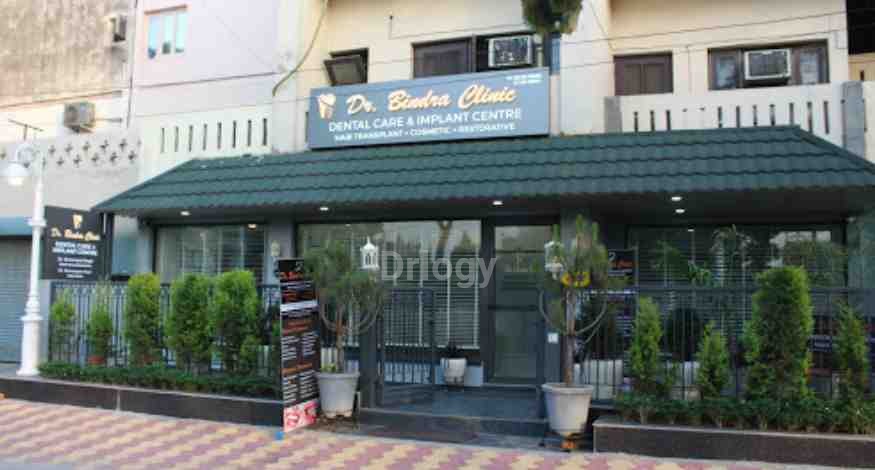 Dr. Bindra Dental Clinic, Implants,Hair Transplant. Images/Photos, Rajguru Nagar, Ludhiana