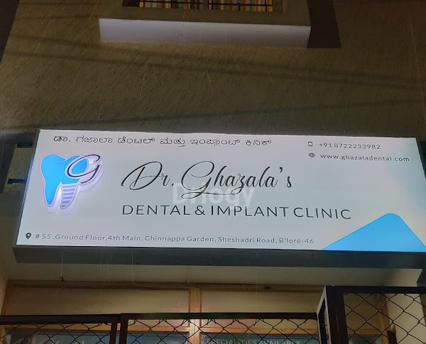 Dr. Ghazala'S Dental & Implant Clinic Images/Photos, Jayamahal, Bangalore
