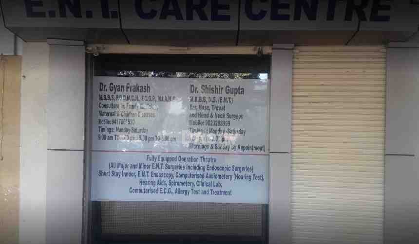 Dr. Gupta'S Clinic & E.N.T Care Centre Images/Photos, Sector-19, Chandigarh