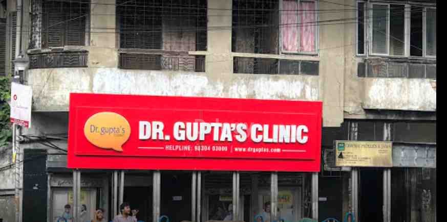 Dr. Gupta'S Clinic Images/Photos, Girish Park, Kolkata