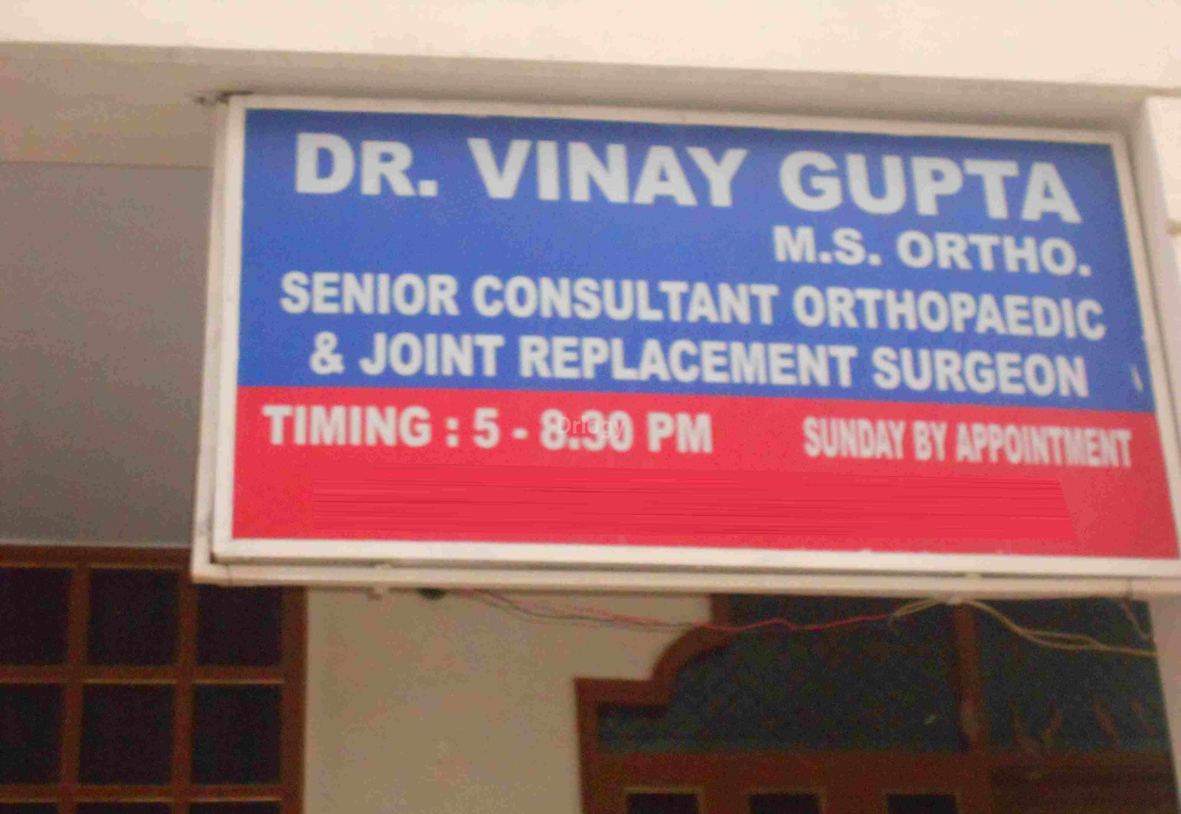 Dr. Gupta'S Ortho & Physio Centre Images/Photos, Rohini, New Delhi