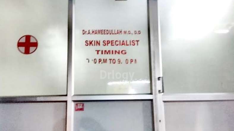 Dr. Hameedullah Skin Clinic Images/Photos, Palavakkam, Chennai