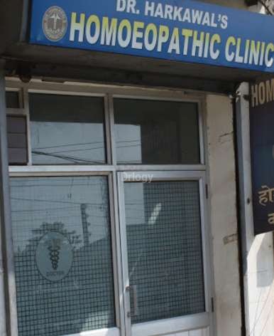 Dr. Harkawal'S Homoeopathic Clinic Images/Photos, New Shivaji Nagar, Ludhiana