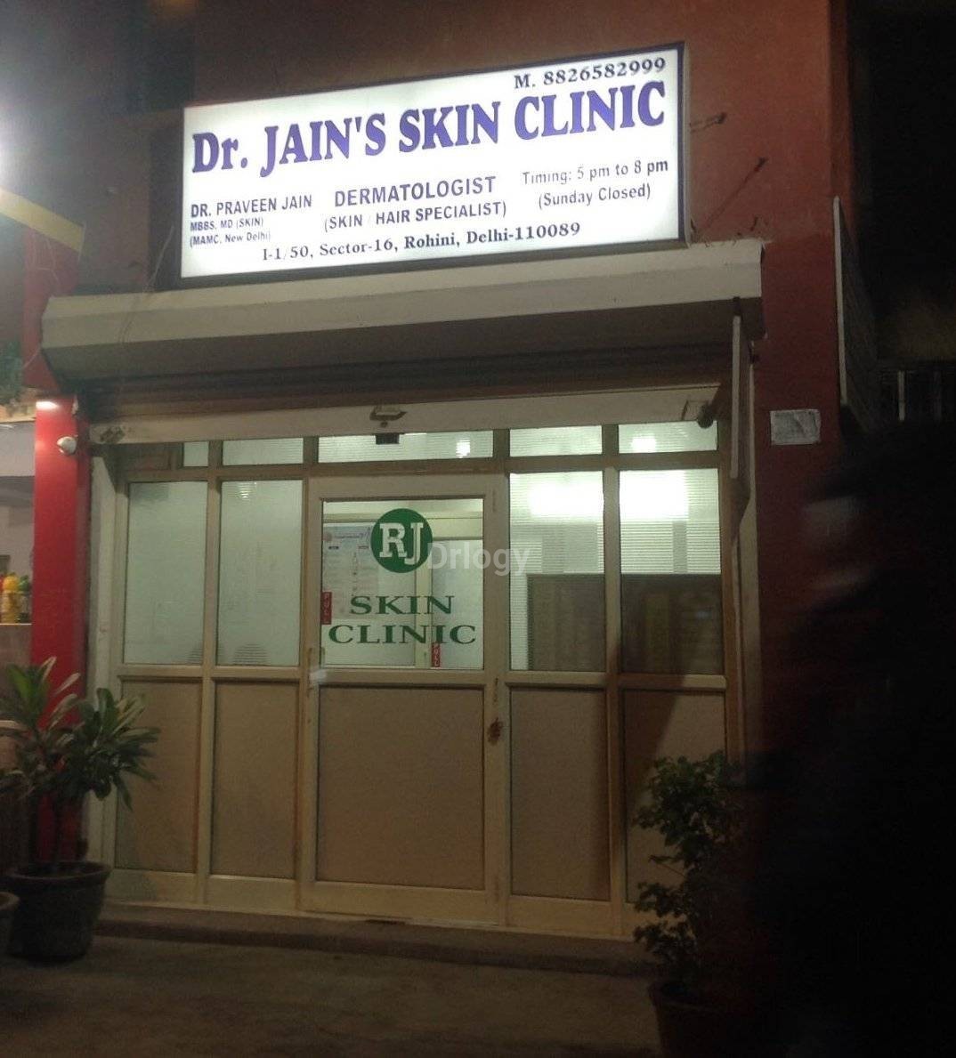 Dr. Jain'S Skin Clinic Images/Photos, Rohini, New Delhi