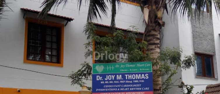 Dr. Joy Thomas Clinic Images/Photos, Mogappair West, Chennai