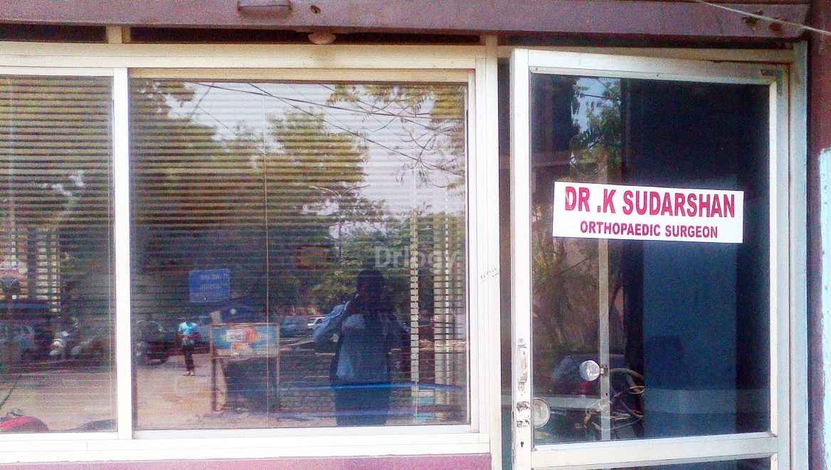 Dr. K. Sudarshan'S Clinic Images/Photos, Station Road, Raipur