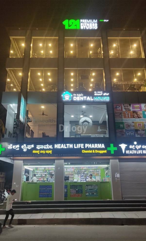 Dr. Kajal'S Dental House Images/Photos, Jp Nagar Phase 7, Bangalore