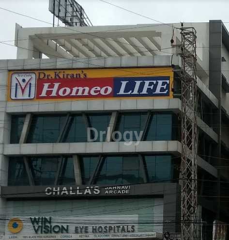 Dr. Kiran'S Homeolife Images/Photos, Gachibowli, Hyderabad
