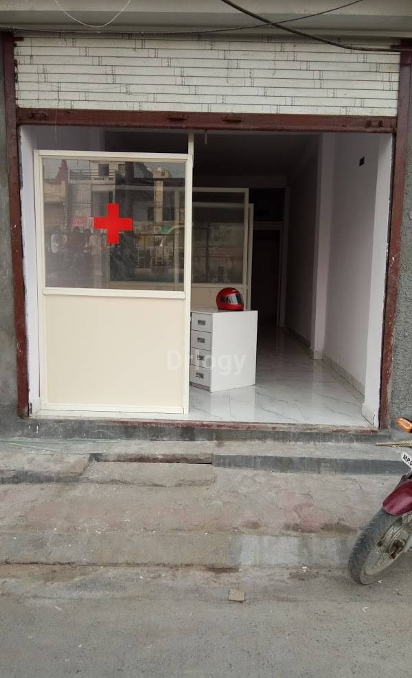 Dr. Pawar Clinic Images/Photos, Vijay Nagar, Indore Dr. Pawar Clinic Images/Photos, Vijay Nagar, Indore