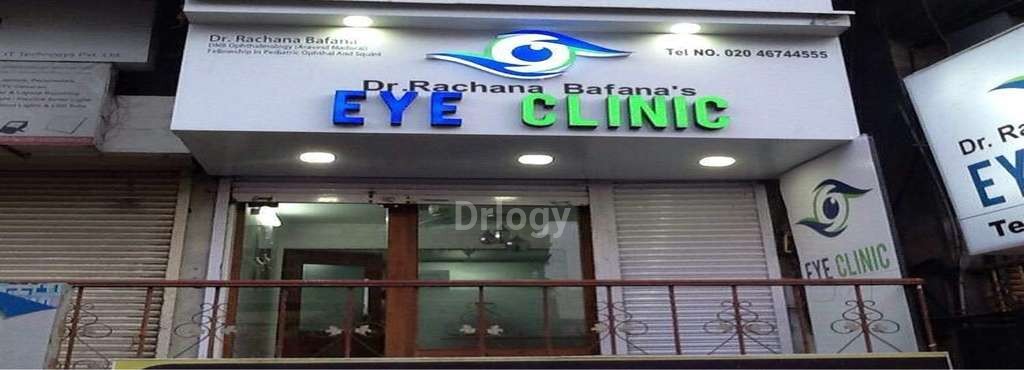 Dr. Rachana Bafana'S Eye Clinic Images/Photos, Pimpri-Chinchwad, Pune