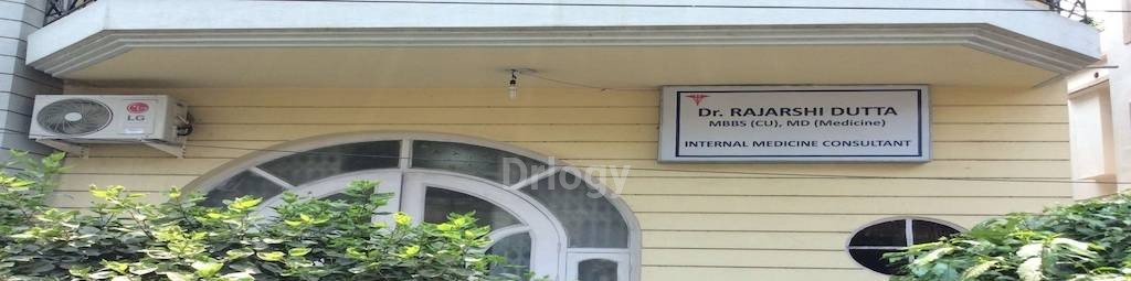 Dr. Rajarshi Dutta'S Clinic Images/Photos, Salt Lake, Kolkata Dr. Rajarshi Dutta'S Clinic Images/Photos, Salt Lake, Kolkata