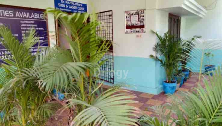 Dr. Rajyalaxmi'S Skin & Laser Clinic Images/Photos, Uppal, Hyderabad
