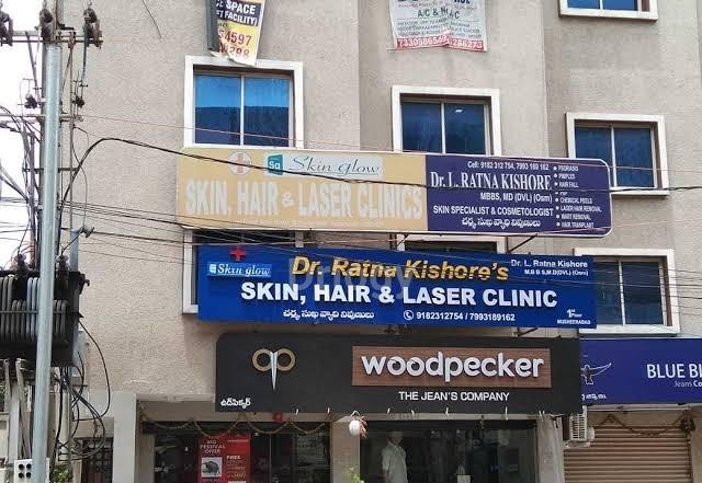 Dr. RK'S Skinglow Clinics Images/Photos, Rtc X Road, Hyderabad