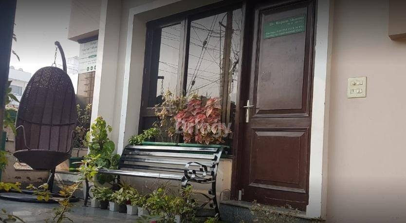 Dr. Rupam Sharma Homoeopathy Images/Photos, Sector-46, Gurugram