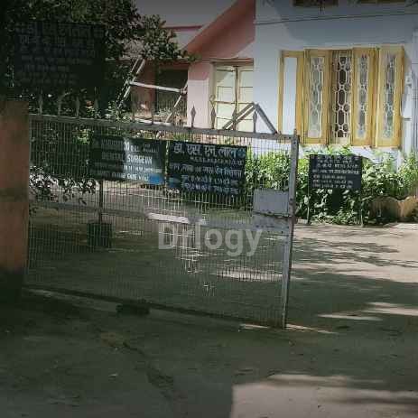 Dr. S N Lal Clinic Images/Photos, Lalpur, Ranchi