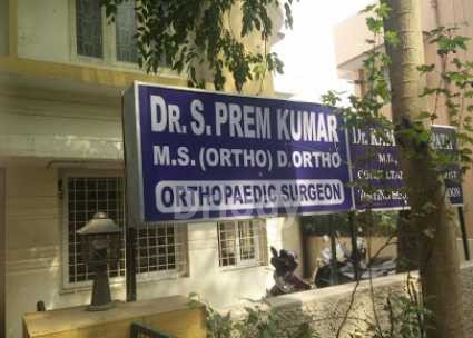 Dr. S Premkumar Clinic Images/Photos, Nungambakkam, Chennai