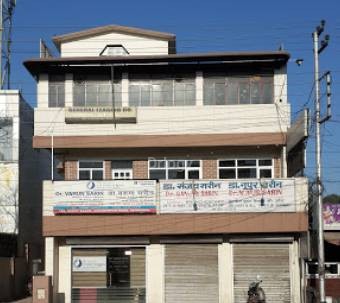 Dr. Sarin'S Cosmoderma Skin, Hair & Laser Centre Images/Photos, Arahat Bazar, Dehradun