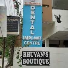 Dr. Sekhar'S Dental Care & Implant Center Images/Photos, Ameerpet, Hyderabad