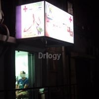 Dr. Suhani'S Dr. Dentist Multispeciality Dental Clinic Images/Photos, Andheri East, Mumbai