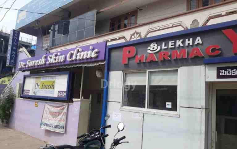 Dr. Suresh Advanced Skin & Hair Clinic Images/Photos, Vanasthalipuram, Hyderabad