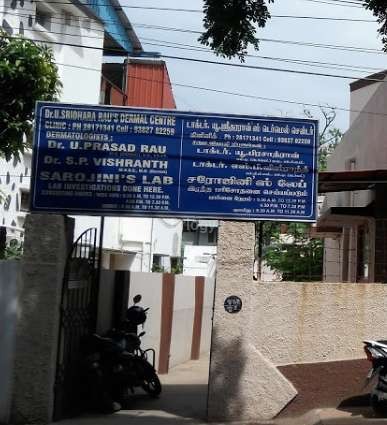 Dr. U. Sridhara Rau'S Dermal Centre Images/Photos, Nungambakkam, Chennai Dr. U. Sridhara Rau'S Dermal Centre Images/Photos, Nungambakkam, Chennai