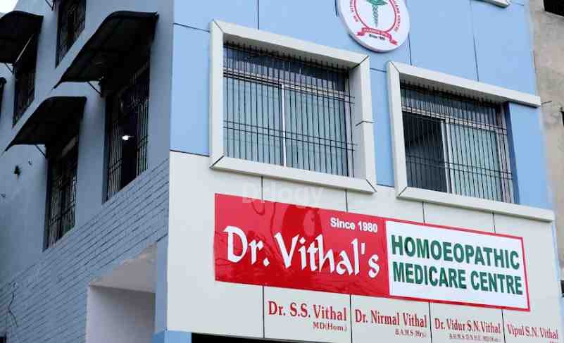 Dr. Vithal'S Homoeopathic Medicare Centre Images/Photos, Khanna, Ludhiana