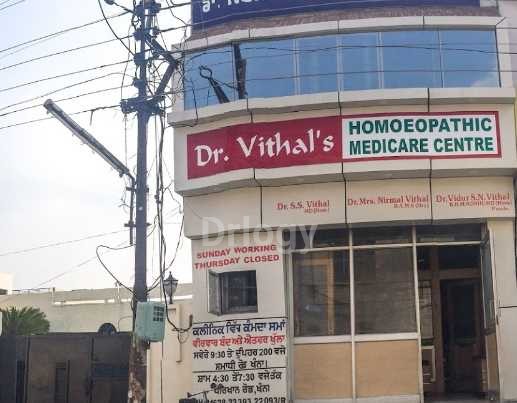 Dr. Vithal'S Homoeopathic Medicare Centre Images/Photos, Khanna, Ludhiana