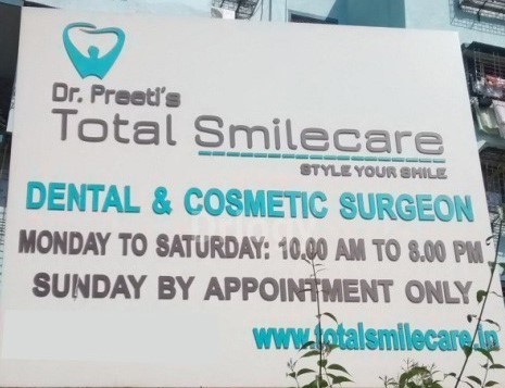 Dr.Preeti'S Total Smile Care Images/Photos, Andheri West, Mumbai Dr.Preeti'S Total Smile Care Images/Photos, Andheri West, Mumbai