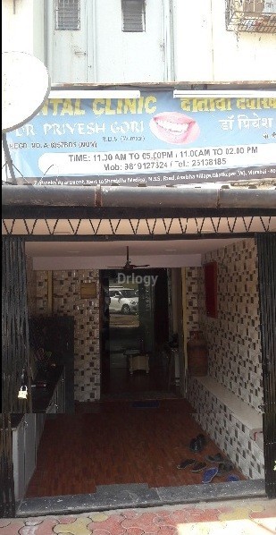Dr.Priyesh Gori Images/Photos, Ghatkopar West, Mumbai