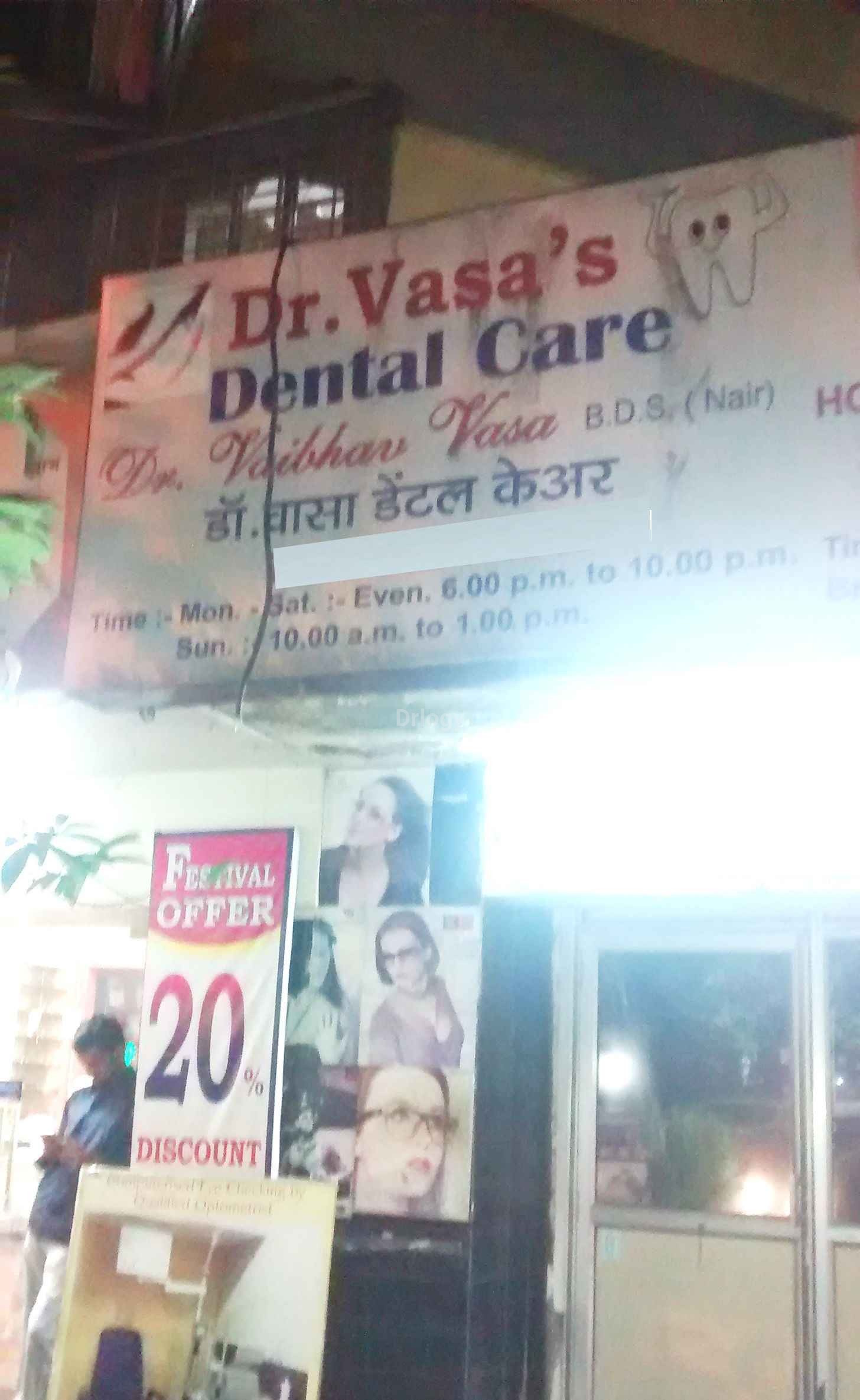 Dr.Vasa'S Dental Care Images/Photos, Mulund West, Mumbai