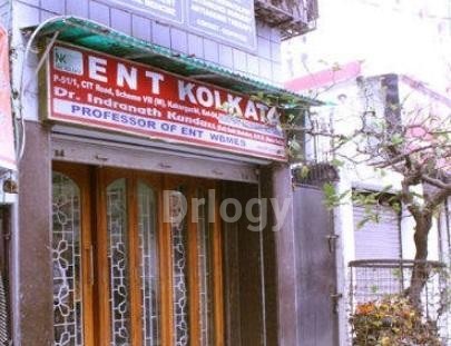 E.N.T Clinic Images/Photos, Kankurgachi, Kolkata