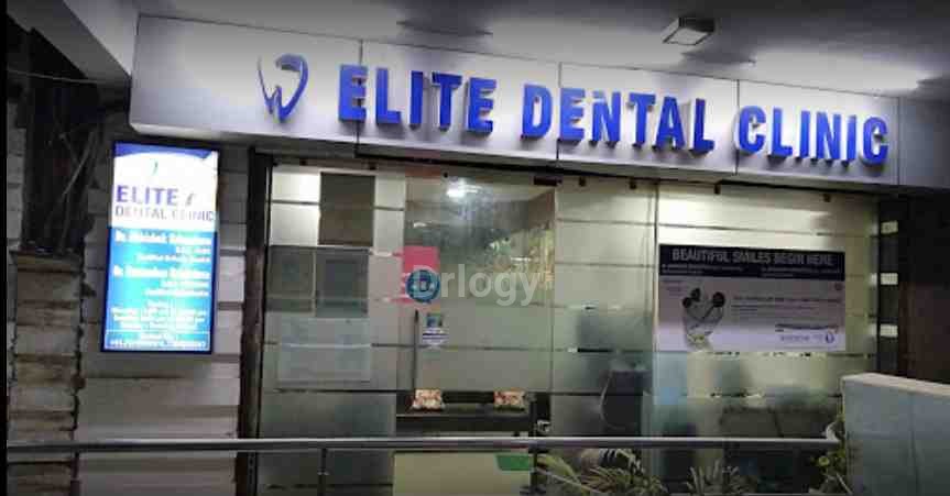 Elite Dental Clinic Images/Photos, Civil Lines, Prayagraj