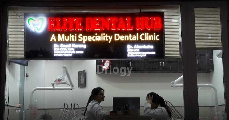 Elite Dental Hub Images/Photos, Sector-19, Chandigarh