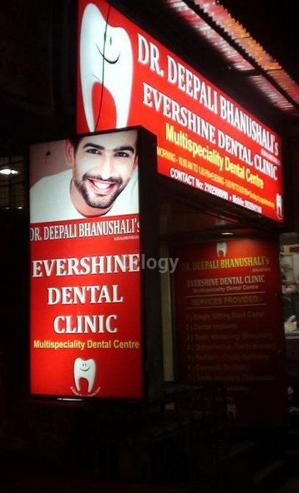Evershine Dental Clinic Images/Photos, Ghatkopar, Mumbai