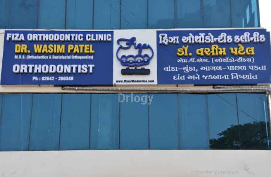 Fiza Orthodontic Clinic Images/Photos, Falshruti Nagar, Bharuch