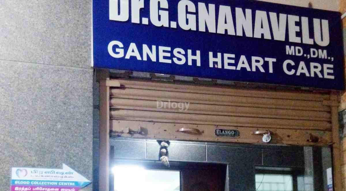 Ganesh Heart Care Images/Photos, Tondiarpet, Chennai