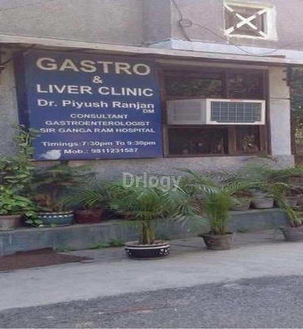 Gastro & Liver Clinic Images/Photos, Dwarka, New Delhi