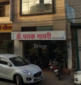 Gawri Ivf Centre Images/Photos, Devendra Nagar, Raipur