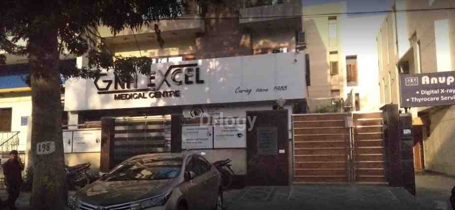 GNH Excel Medical Centre Images/Photos, Shalimar Bagh, New Delhi