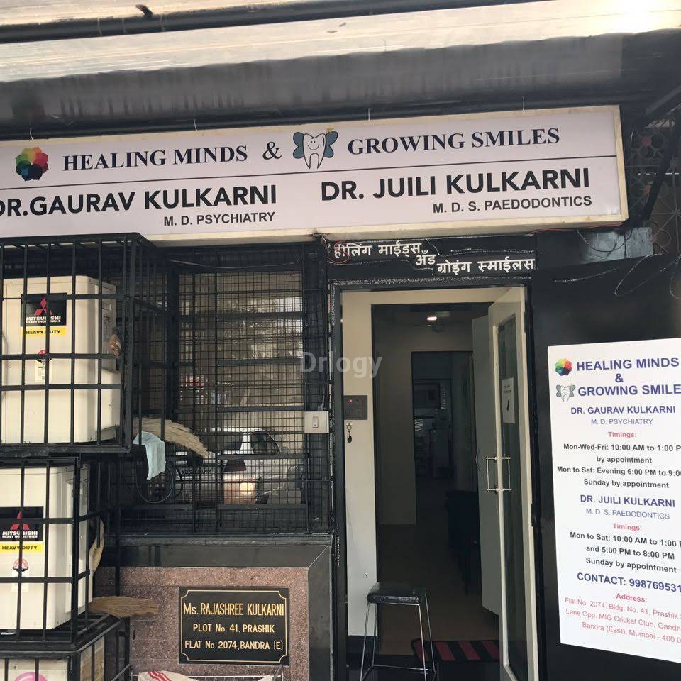 Growing Smiles Clinic Images/Photos, Bandra East, Mumbai