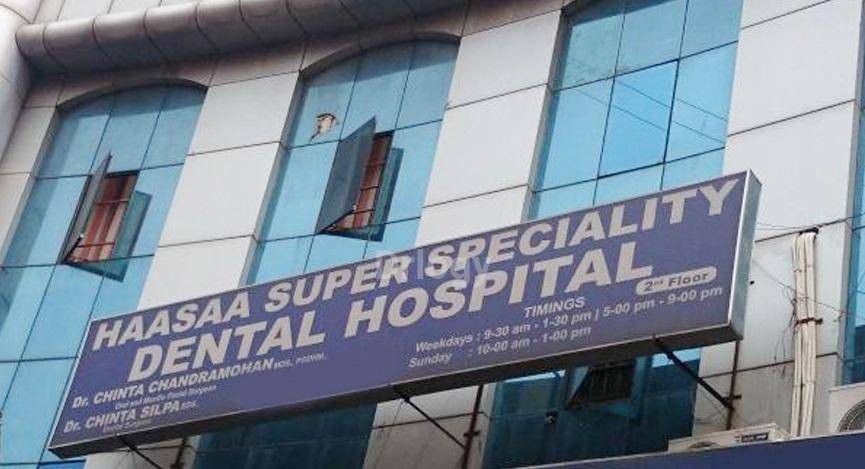 Haasaa Superspeciality Dental Hospital Images/Photos, Dilsukhnagar, Hyderabad