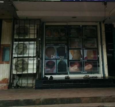 Haut Skin And Hair Clinic Images/Photos, Ghatkopar West, Mumbai