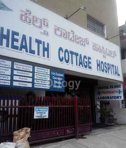 Health Cottage Hospital Images/Photos, Ulsoor, Bangalore