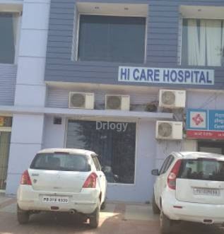 Hi-Care Hospital Images/Photos, Duggri, Ludhiana